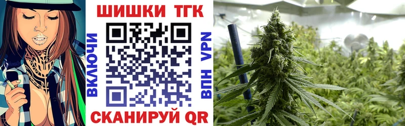 Хочу наркоту Стрежевой АМФ  A-PVP  MEGA ССЫЛКА  МАРИХУАНА  ГАШ 