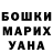 Alfa_PVP мука Nichita's Chanel