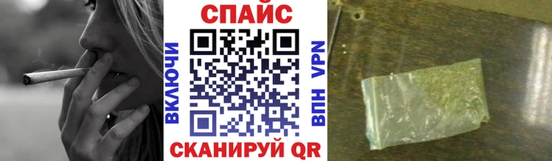 OMG Стрежевой БУТИРАТ жидкий экстази