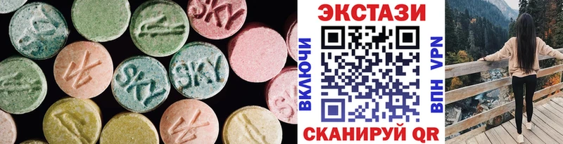 omg ONION Стрежевой ЭКСТАЗИ ешки даркнет сайт