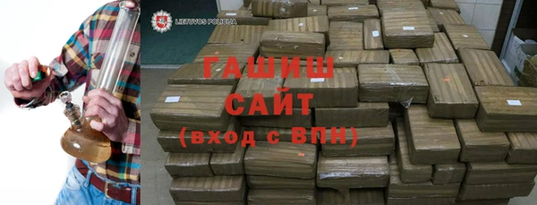 героин Абдулино