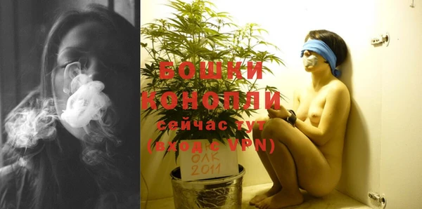 героин Абдулино