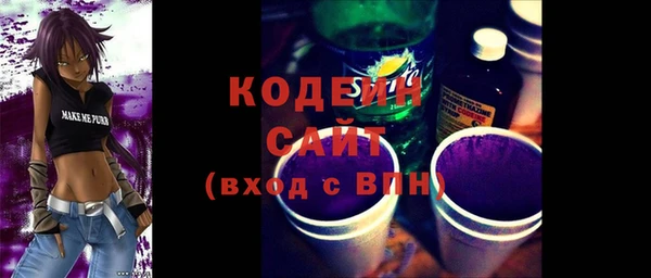 героин Абдулино