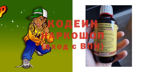 героин Абдулино
