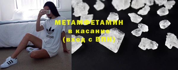 героин Абдулино
