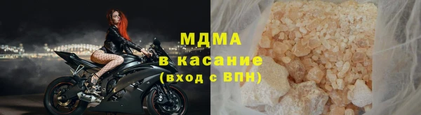 героин Абдулино
