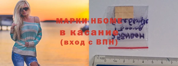 меф VHQ Абинск