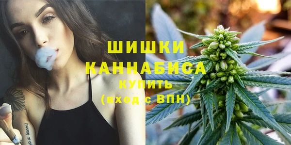 ALPHA-PVP Абаза