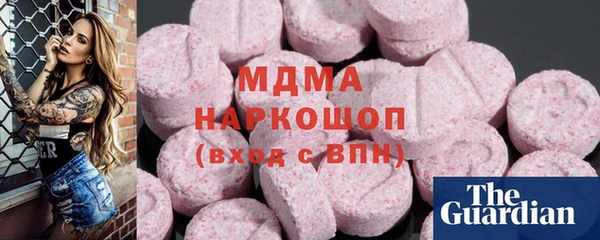 меф VHQ Абинск