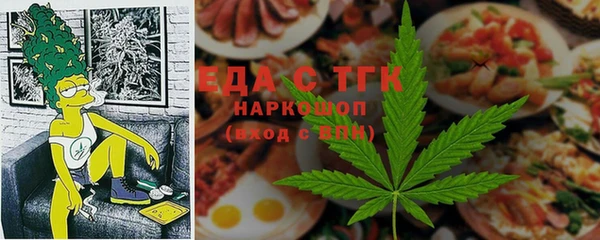 героин Абдулино