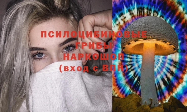 меф VHQ Абинск