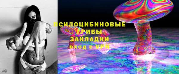 меф VHQ Абинск