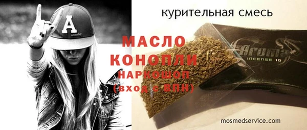 мдпв Переславль-Залесский