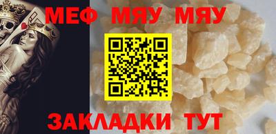 каннабис Нягань