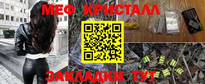 каннабис Нягань