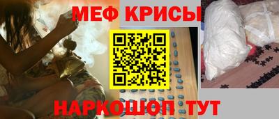 каннабис Нягань