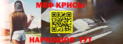 каннабис Нягань