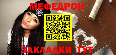 скорость Обь