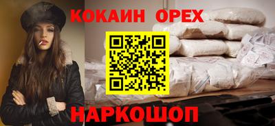 скорость Обь