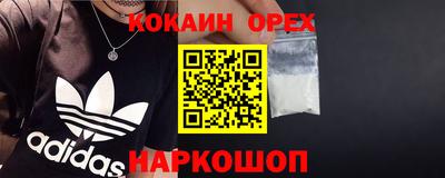 каннабис Нягань