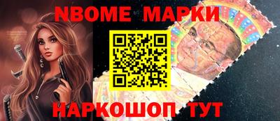 каннабис Нягань