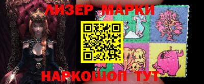 скорость Обь