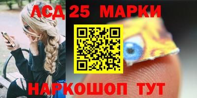 скорость Обь