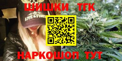 скорость Обь