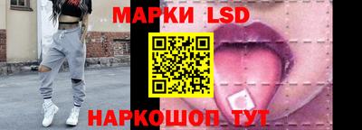 каннабис Нягань