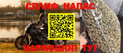 каннабис Нягань