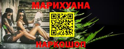 скорость Обь