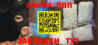 каннабис Нягань