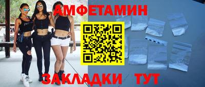 каннабис Нягань