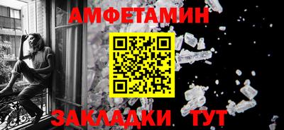 гашишное масло Обнинск