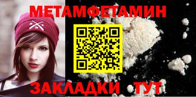 каннабис Нягань