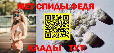 гашишное масло Обнинск