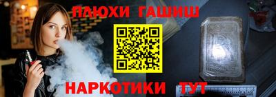 скорость Обь