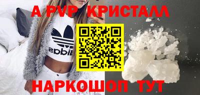 скорость Обь