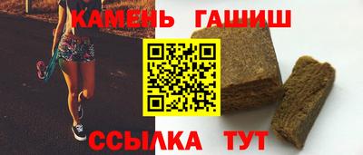 каннабис Нягань