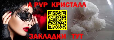 скорость Обь