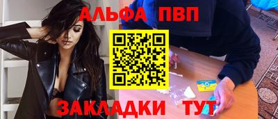 каннабис Нягань