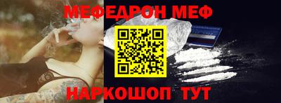скорость Обь