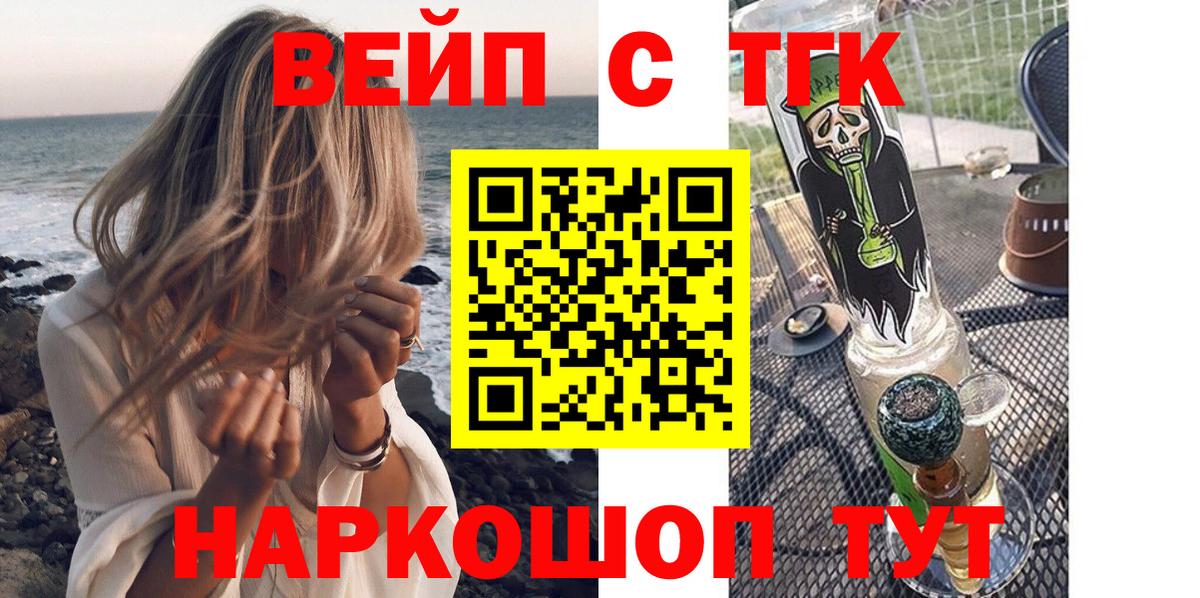 A PVP Стрежевой